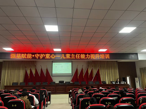 资阳市雁江区:精准赋能基层力量 织密儿童关爱保护网(图2) 图片7.png