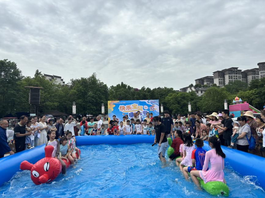 文润城武·朝夕美好:城武社区"一老一小"治理模式创新实践结硕果(图2) 文润城武·朝夕美好:城武社区"一老一小"治理模式创新实践结硕果(图2)