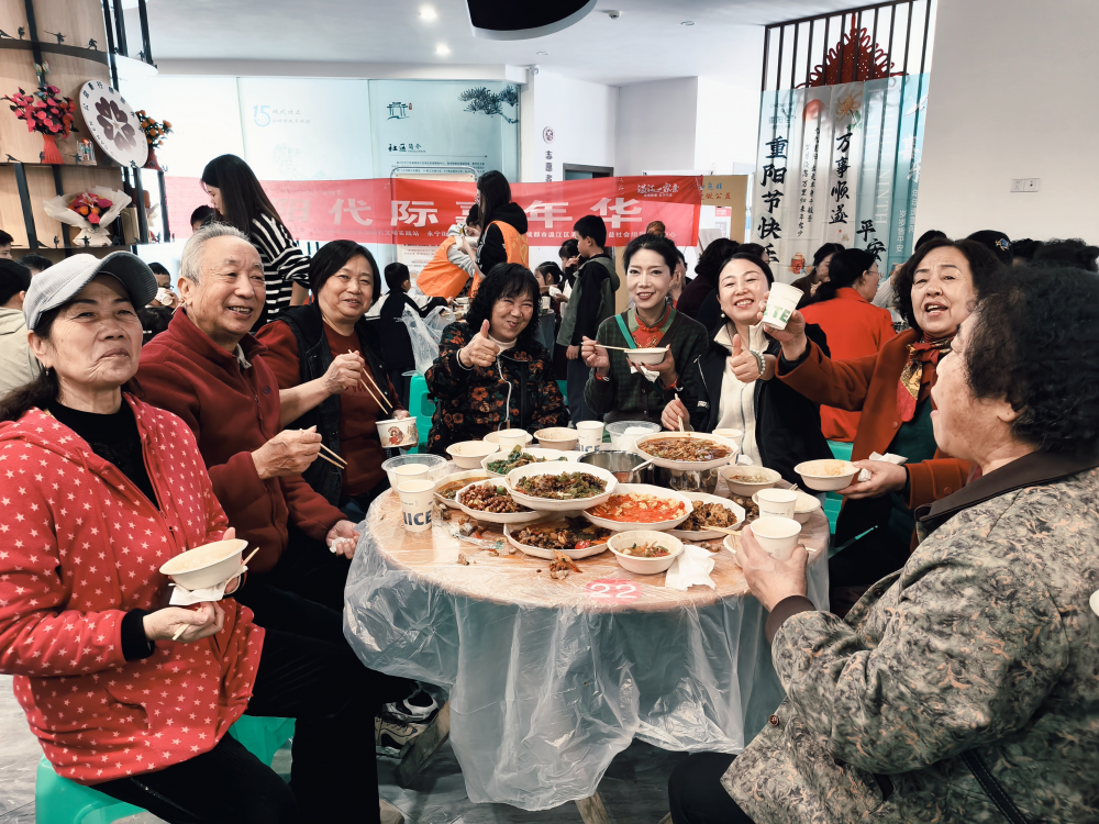 文润城武·朝夕美好:城武社区"一老一小"治理模式创新实践结硕果(图1) 文润城武·朝夕美好:城武社区"一老一小"治理模式创新实践结硕果(图1)