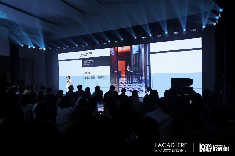 「LACADIERE蔚蓝城市臻选」全新超级豪宅服务品牌正式启幕(图3) 「LACADIERE蔚蓝城市臻选」全新超级豪宅服务品牌正式启幕(图3)