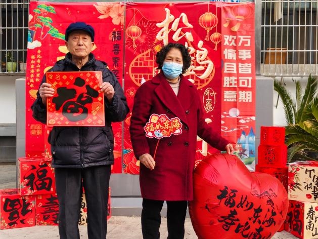 陵川社区：生辰欢聚暖银龄 邻里温情绘幸福  ——特色集体生日会织密社区为老服务暖心网(图9)