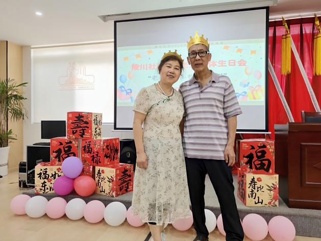 陵川社区：生辰欢聚暖银龄 邻里温情绘幸福  ——特色集体生日会织密社区为老服务暖心网(图10)
