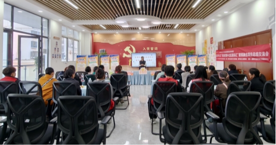 阳坪社区“笑语欢颜·社区喜乐汇”居民融合项目总结交流会顺利开展(图1) 阳坪社区“笑语欢颜·社区喜乐汇”居民融合项目总结交流会顺利开展(图1)