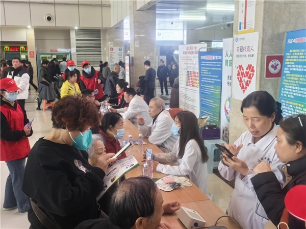 三月公益暖民心 健康守护践初心—— 川北医学院附属医院开展系列公益活动(图1) 三月公益暖民心 健康守护践初心—— 川北医学院附属医院开展系列公益活动(图1)