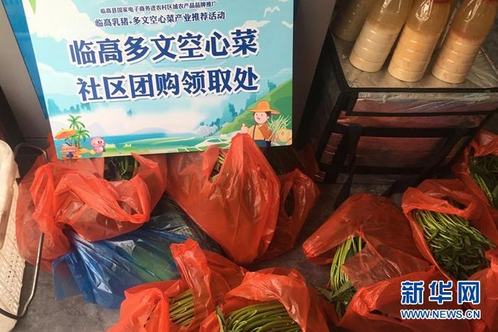 激活居民消费的“社区微引擎”(图1) 激活居民消费的“社区微引擎”(图1)