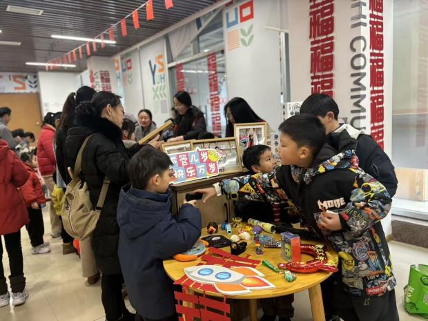 “好物唤醒年味·童心义卖暖春”——玉石社区亲子活动暨项目成果展示活动圆满举办(图3)