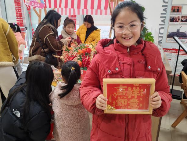 “好物唤醒年味·童心义卖暖春”——玉石社区亲子活动暨项目成果展示活动圆满举办(图8)