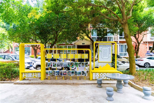 让治理被看见：同福社区打造“可感知的风景”，三大空间讲述百姓故事(图2)