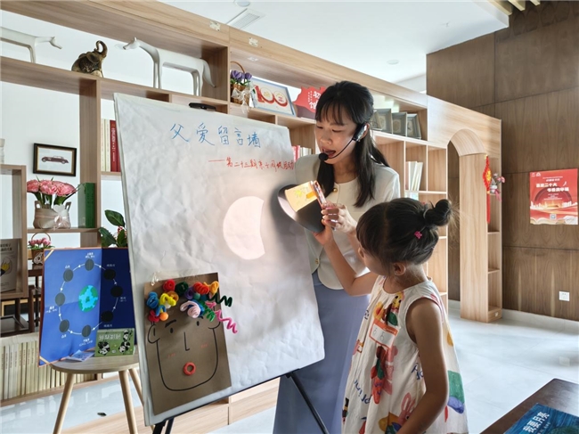 ​书香润社区 共读绘和谐——阳坪社区16期读书会绘就幸福生活新图景(图6)