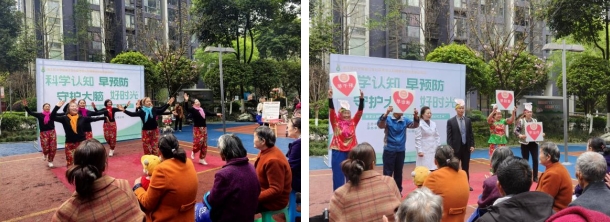 江安社区聚焦认知障碍早防早识 科普宣传筑牢老年健康防护网(图3)