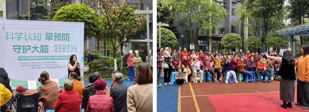 江安社区聚焦认知障碍早防早识 科普宣传筑牢老年健康防护网(图1)