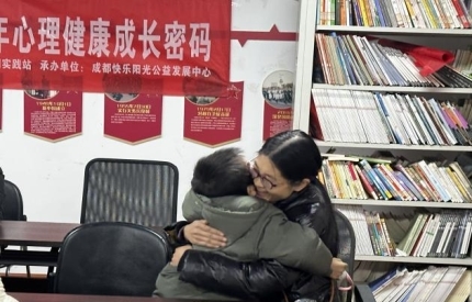 从“童创微澜”到“代际融情”——“一老一小”参与社区治理与服务的生态构建 “社治微澜·生态服务同行”项目案例(图4)