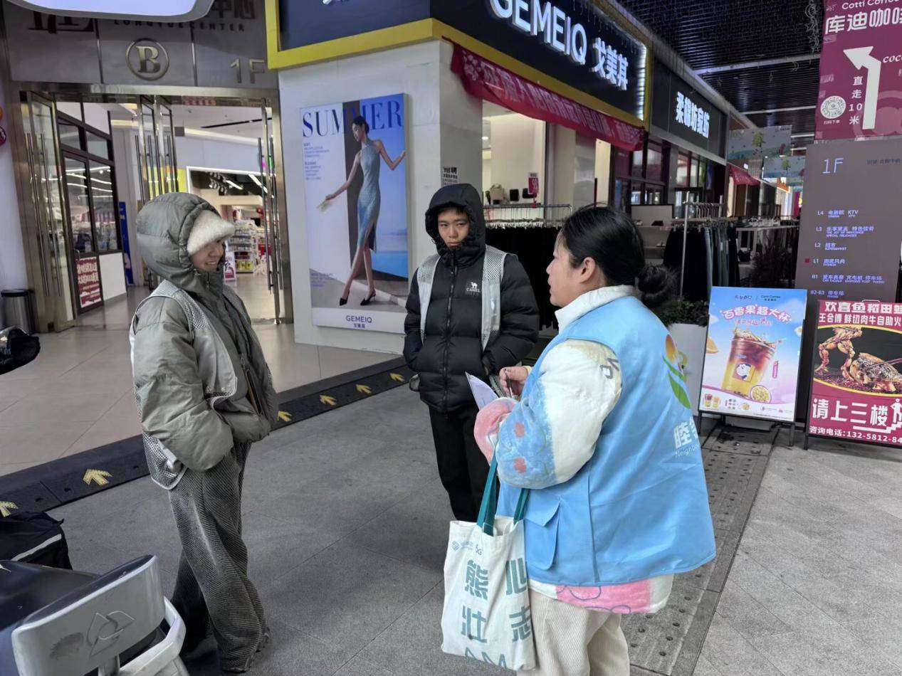 鹿角社区“鹿”力同心·商居共营项目圆满收官 谱写“商居融合、共享共治”社区治理新篇章(图2)