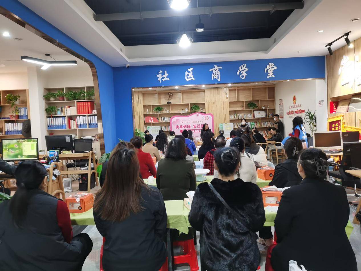 鹿角社区“鹿”力同心·商居共营项目圆满收官 谱写“商居融合、共享共治”社区治理新篇章(图5)