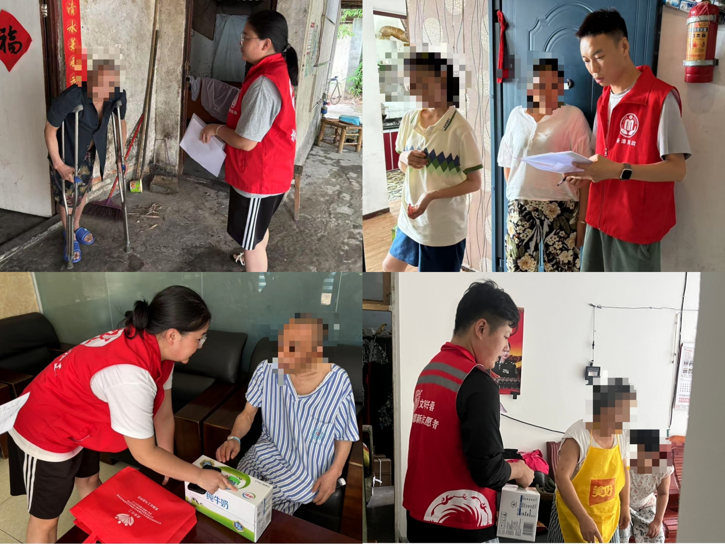 情暖万家 常伴同行  ——特困人群常态化走访慰问工作顺利开展(图1)