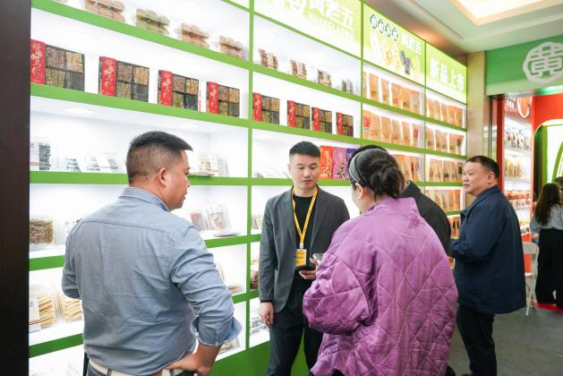 闪耀糖酒会，焕新向未来：黄老五2026糖酒会圆满收官(图7)