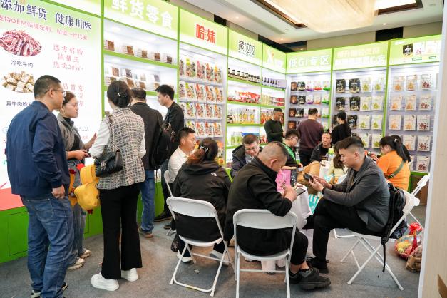 闪耀糖酒会，焕新向未来：黄老五2026糖酒会圆满收官(图8)