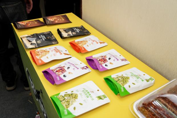 闪耀糖酒会，焕新向未来：黄老五2026糖酒会圆满收官(图11)