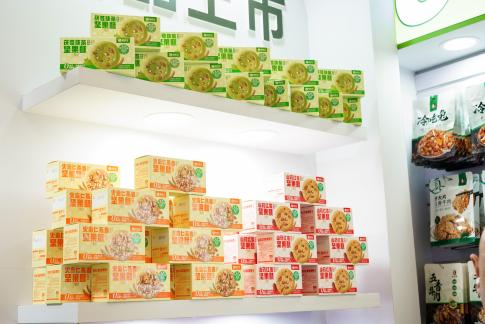 闪耀糖酒会，焕新向未来：黄老五2026糖酒会圆满收官(图21)