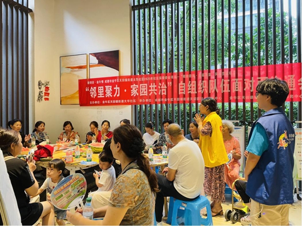 “微”格书驿·海棠“网”事——太华社区中南·海棠集微网格阵地建设案例(图1)