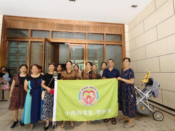 “微”格书驿·海棠“网”事——太华社区中南·海棠集微网格阵地建设案例(图4)