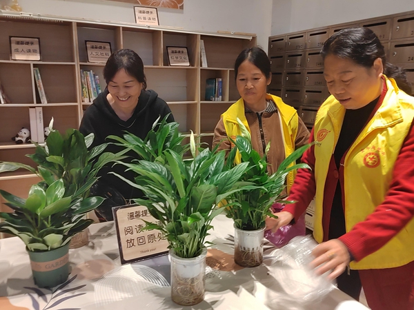 “微”格书驿·海棠“网”事——太华社区中南·海棠集微网格阵地建设案例(图17)