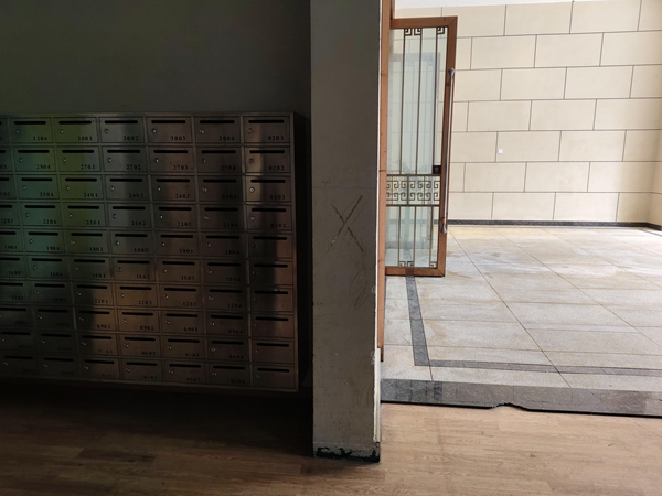 “微”格书驿·海棠“网”事——太华社区中南·海棠集微网格阵地建设案例(图21)