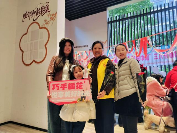 “微”格书驿·海棠“网”事——太华社区中南·海棠集微网格阵地建设案例(图41)