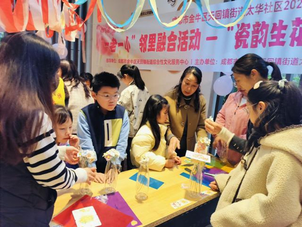 “微”格书驿·海棠“网”事——太华社区中南·海棠集微网格阵地建设案例(图42)