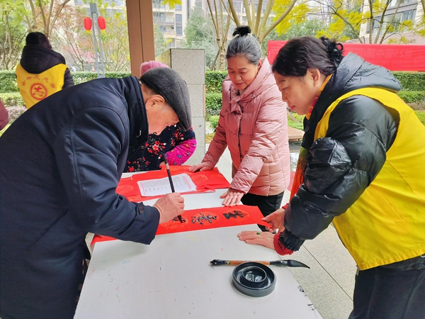 “微”格书驿·海棠“网”事——太华社区中南·海棠集微网格阵地建设案例(图38)