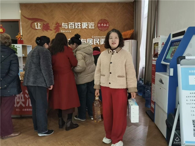 龙泉街道保平社区开展积分兑换活动(图5)