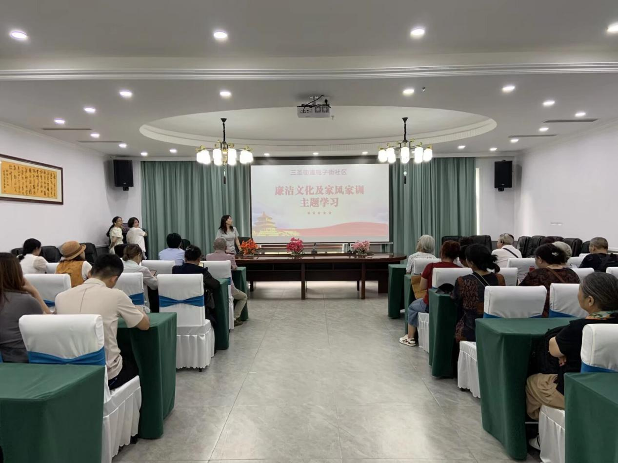 以访促学 以学促行 以行促治 三圣街道栀子街社区廉洁家风学习宣传活动走深走实(图2) 图片3.png