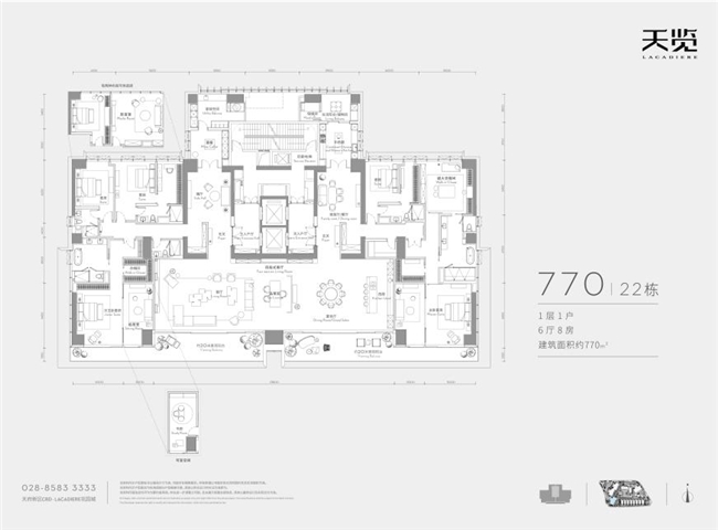 收藏级超级豪宅「LACADIERE天览」二期新品亮相(图21)