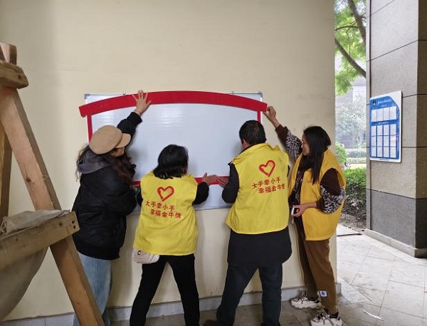 趣议睦邻·筑暖家园——木龙湾社区龙湾御府从“陌邻”到“睦邻”的网格营建实践(图9) 趣议睦邻·筑暖家园——木龙湾社区龙湾御府从“陌邻”到“睦邻”的网格营建实践(图9)