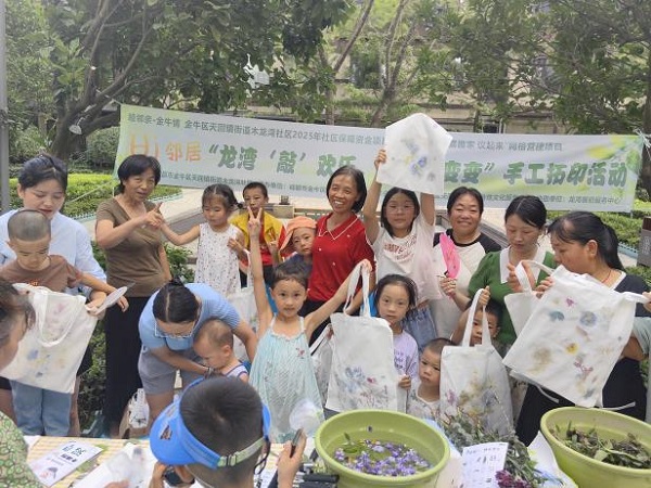 趣议睦邻·筑暖家园——木龙湾社区龙湾御府从“陌邻”到“睦邻”的网格营建实践(图12) 趣议睦邻·筑暖家园——木龙湾社区龙湾御府从“陌邻”到“睦邻”的网格营建实践(图12)