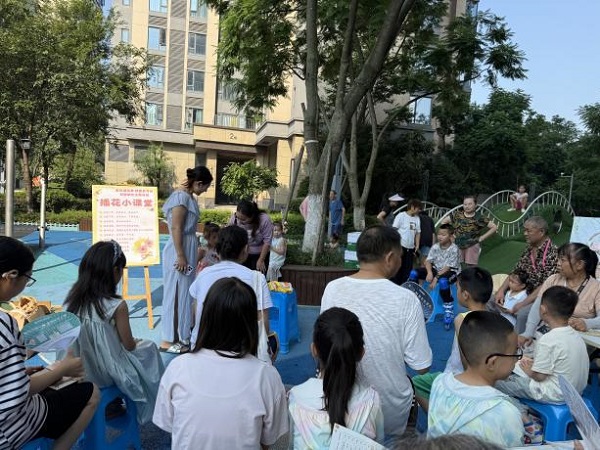 趣议睦邻·筑暖家园——木龙湾社区龙湾御府从“陌邻”到“睦邻”的网格营建实践(图14) 趣议睦邻·筑暖家园——木龙湾社区龙湾御府从“陌邻”到“睦邻”的网格营建实践(图14)