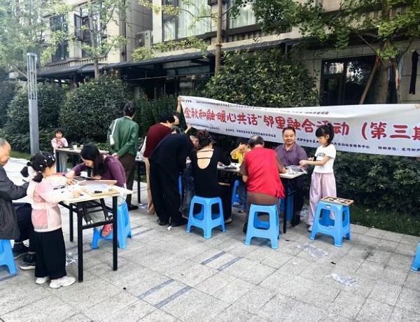 趣议睦邻·筑暖家园——木龙湾社区龙湾御府从“陌邻”到“睦邻”的网格营建实践(图17) 趣议睦邻·筑暖家园——木龙湾社区龙湾御府从“陌邻”到“睦邻”的网格营建实践(图17)