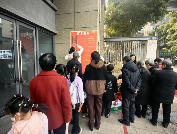 趣议睦邻·筑暖家园——木龙湾社区龙湾御府从“陌邻”到“睦邻”的网格营建实践(图19) 趣议睦邻·筑暖家园——木龙湾社区龙湾御府从“陌邻”到“睦邻”的网格营建实践(图19)