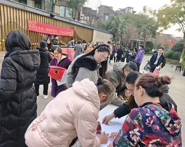 趣议睦邻·筑暖家园——木龙湾社区龙湾御府从“陌邻”到“睦邻”的网格营建实践(图22) 趣议睦邻·筑暖家园——木龙湾社区龙湾御府从“陌邻”到“睦邻”的网格营建实践(图22)