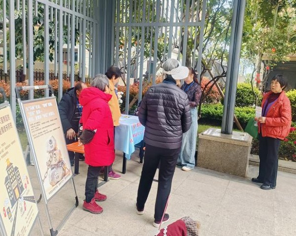 趣议睦邻·筑暖家园——木龙湾社区龙湾御府从“陌邻”到“睦邻”的网格营建实践(图23) 趣议睦邻·筑暖家园——木龙湾社区龙湾御府从“陌邻”到“睦邻”的网格营建实践(图23)