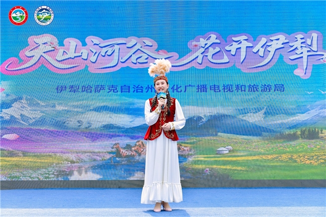 天山脚下春来信,锦官城里花正开——2026伊犁春夏季文旅推介会(成都站)在东郊记忆圆满举行(图3) 天山脚下春来信,锦官城里花正开——2026伊犁春夏季文旅推介会(成都站)在东郊记忆圆满举行(图3)