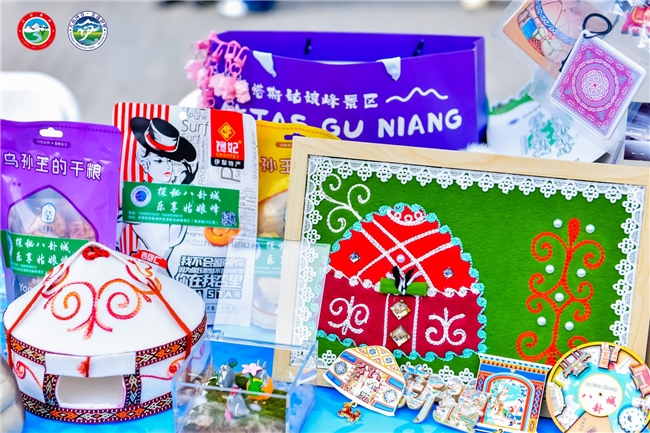 天山脚下春来信,锦官城里花正开——2026伊犁春夏季文旅推介会(成都站)在东郊记忆圆满举行(图6) 天山脚下春来信,锦官城里花正开——2026伊犁春夏季文旅推介会(成都站)在东郊记忆圆满举行(图6)