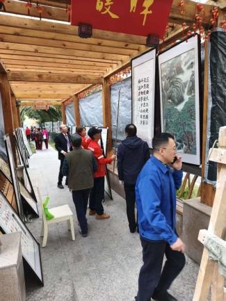 吉福社区开展“墨影同舟”书画摄影双展暨学术交流活动(图5) 吉福社区开展“墨影同舟”书画摄影双展暨学术交流活动(图5)