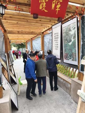 吉福社区开展“墨影同舟”书画摄影双展暨学术交流活动(图7) 吉福社区开展“墨影同舟”书画摄影双展暨学术交流活动(图7)