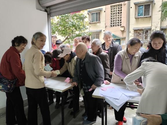 吉福社区开展“夸夸我们的美好生活”重阳节联欢会(图8)