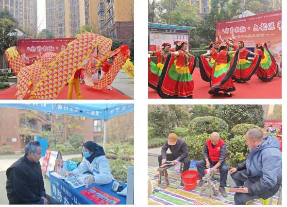 保平社区举办“邻里相融·文韵保平”社区文化节(图1)