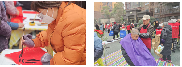 保平社区举办“邻里相融·文韵保平”社区文化节(图2)