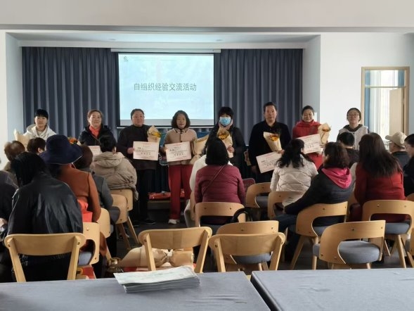 保平社区举行聚邻力·筑家园——保平自组织经验交流活动(图2) 保平社区举行聚邻力·筑家园——保平自组织经验交流活动(图2)