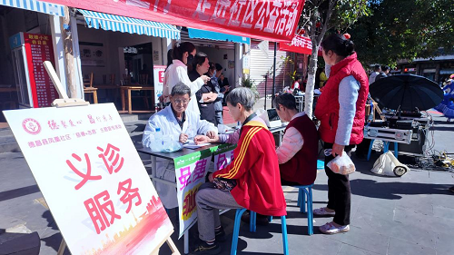 德昌县凤凰社区举办“慈善+志愿”主题 宣传活动(图5) 图片5.png