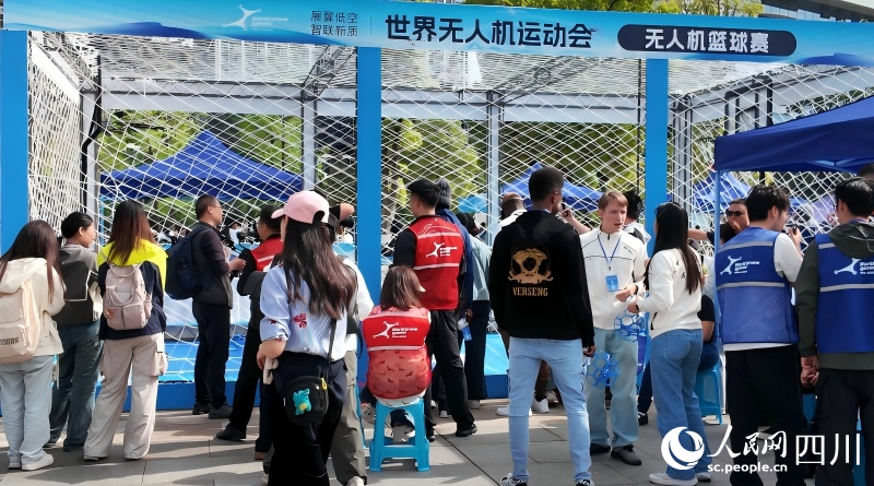 世界无人机运动会现场。人民网 袁曼倪摄